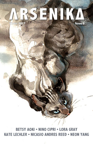 Illustration of an inquisitive cat